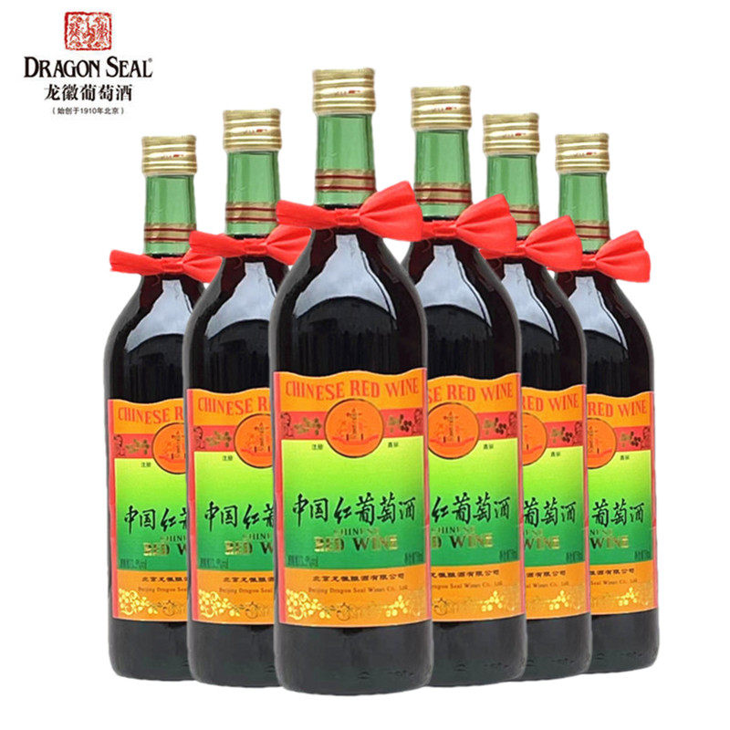 龙徽中华牌中国红葡萄酒女士甜酒日常配餐果酒13.5度750ml/瓶装,酒类,甜型葡萄酒（含贵腐/冰酒）,淘宝优惠券,粉丝福利购,淘宝优惠卷
