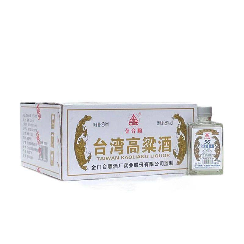 金台顺台湾高粱酒兄弟情浓香型纯粮酿造56度258mlx24瓶整箱装