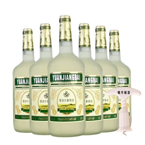 烟台白洋河法莱雅原浆白葡萄酒女士红酒甜酒11度1000ml/瓶装包邮