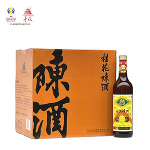 丰收葡萄酒价格 丰收葡萄酒图片 星期三 丰收葡萄酒价格 丰收葡萄酒图片 星期三