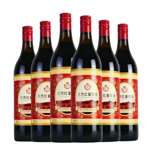 烟台白洋河法莱雅天然红葡萄酒女士甜酒果酒10度1000ml/瓶装包邮