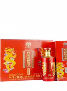 金台顺台湾高粱酒42度浓香型固态法纯粮白酒500mlx6瓶礼盒装整箱