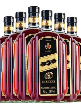 烟台白洋河法莱雅爱心原汁红葡萄酒甜酒果酒11度1000ml/瓶装包邮