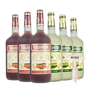 法莱雅原浆白 原浆红葡萄酒女士红酒日常配餐甜酒11度1000ml/瓶装