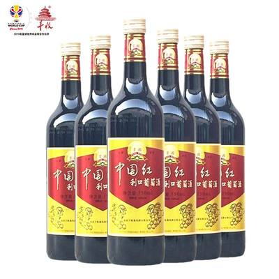 丰收牌中国红利口葡萄酒女士甜酒日常配餐红酒16度750ml/瓶装包邮