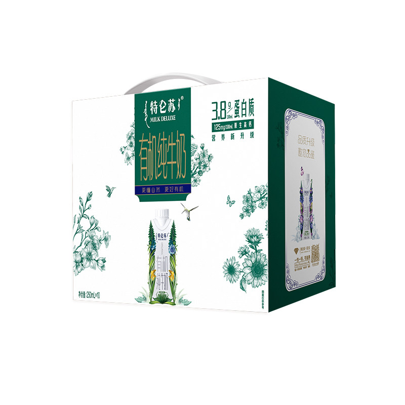 10月新货 蒙牛特仑苏有机梦幻盖纯牛奶250mLx10盒新老包装随机发属于什么档次？
