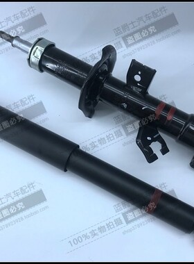 启辰R30 D50 R50X T60  D60 M50V T70 T70XT90前减震器后机减震器