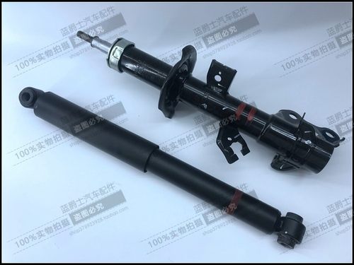 启辰R30 D50 R50X T60  D60 M50V T70 T70XT90前减震器后机减震器