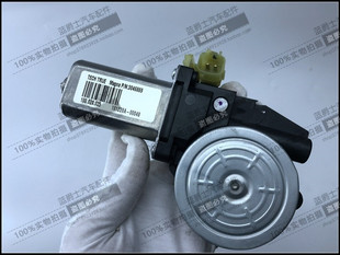 适用17-19年启辰M50V车门升降器马达启辰M50V车窗玻璃升降器电机
