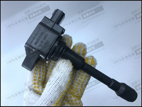 启辰R30 D50 R50 R50X M50V D60 T60 T70X T90点火线圈 高压包