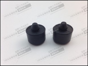 天籁颐达轩逸新阳光蓝鸟启辰D50后尾盖行李箱后备箱缓冲胶胶墩垫