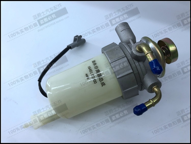 东风锐琪皮卡QD32郑州帕拉丁奥丁QD80油水分离器手油泵总成柴油格