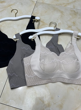 夏季内衣女薄款大胸显小美背无痕防下垂性感收副乳聚拢文胸罩8383