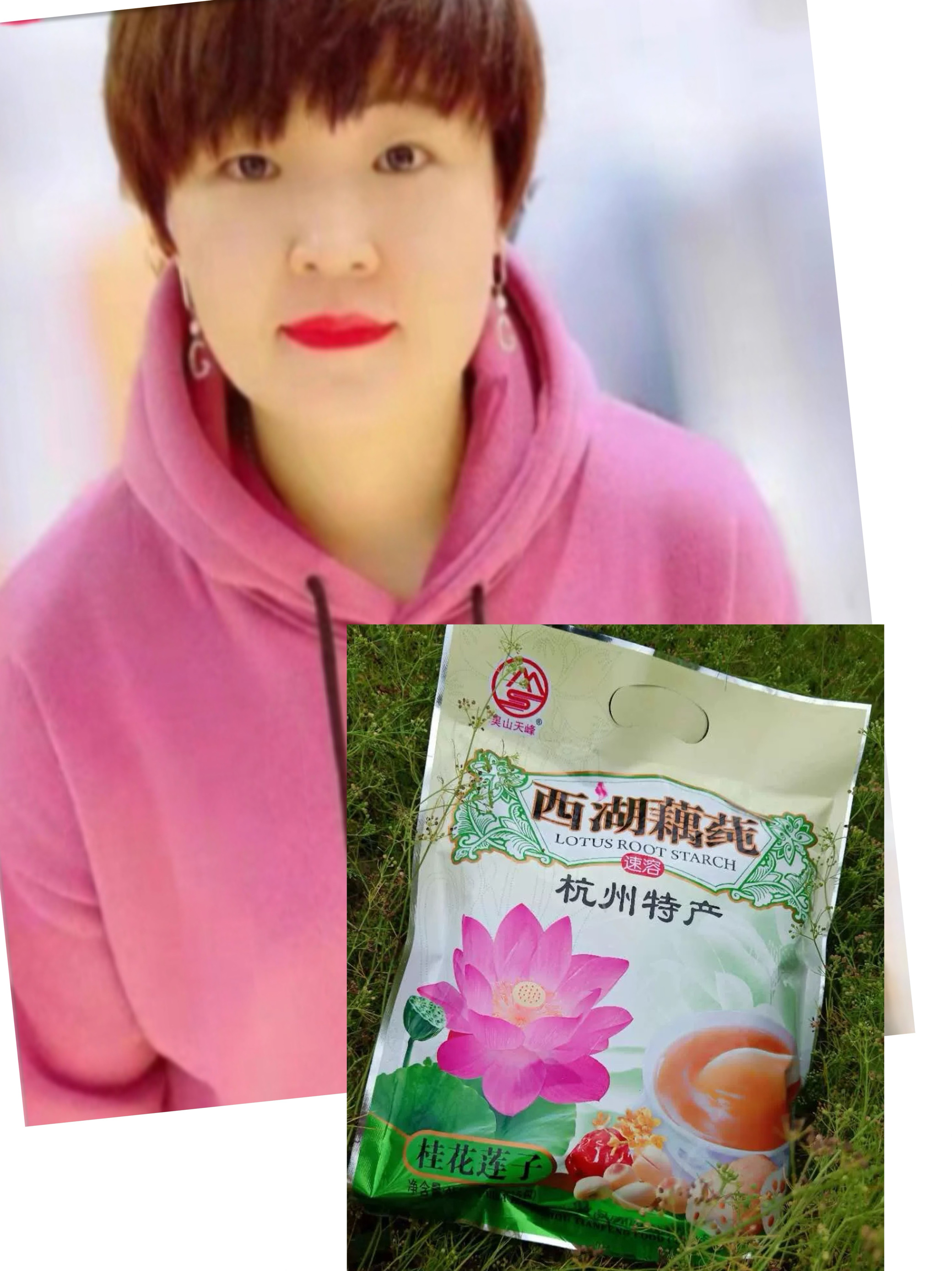 芳芳姐妹女装款福利放不停