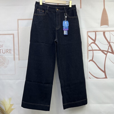 水木工芳2025早秋新款时尚百搭显瘦休闲直筒四面弹牛仔裤女9111