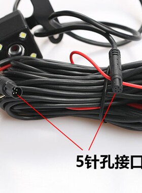 适用凌度hs990h行车记录仪HS690/995C/hs998网络版hs620c后摄像头