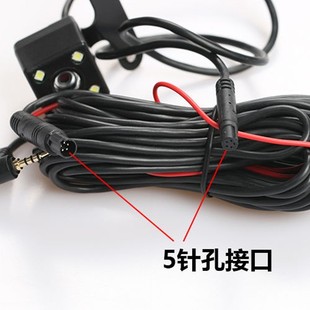 hs620c后摄像头 hs998网络版 995C 适用凌度hs990h行车记录仪HS690