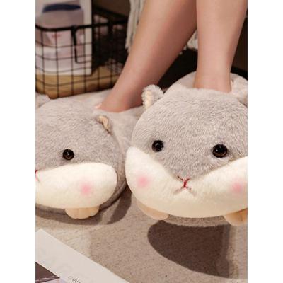 棉拖鞋女可爱包跟毛绒家