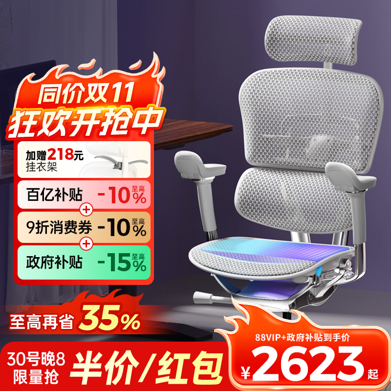 保友金豪E2Pro丨新登场大不同