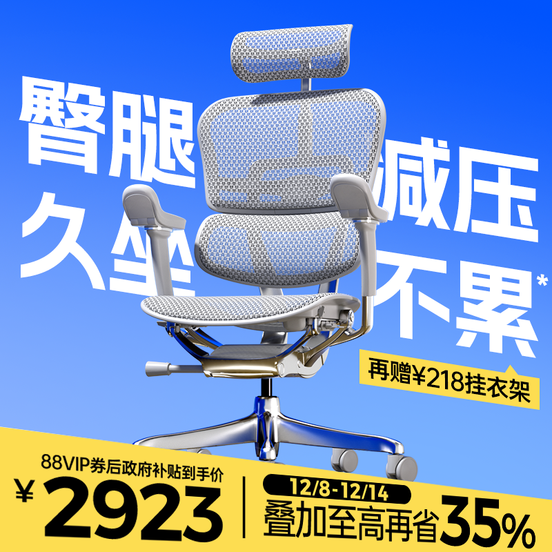 保友金豪E2Pro丨新登场大不同