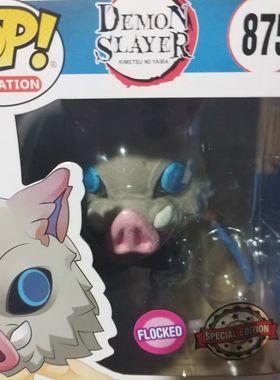 环球影城哈利波悬浮笔生日礼物