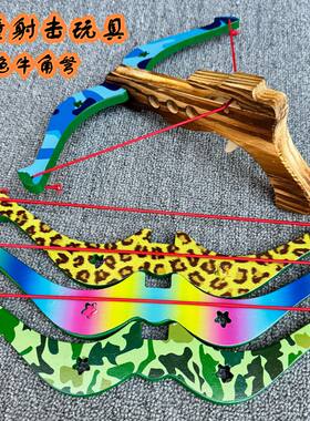 儿童射击玩具竹木弓弩