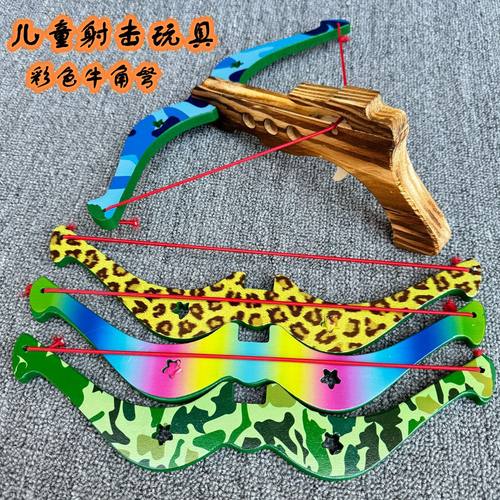 儿童射击玩具竹木弓弩