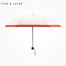TIME&LOVER防晒太阳伞遮阳三折伞防紫外线女折叠晴雨伞两用五折伞