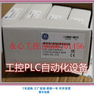 正品 议价全新GE 原装 PLC模块 IC200MDL743 欢迎询价采购￥