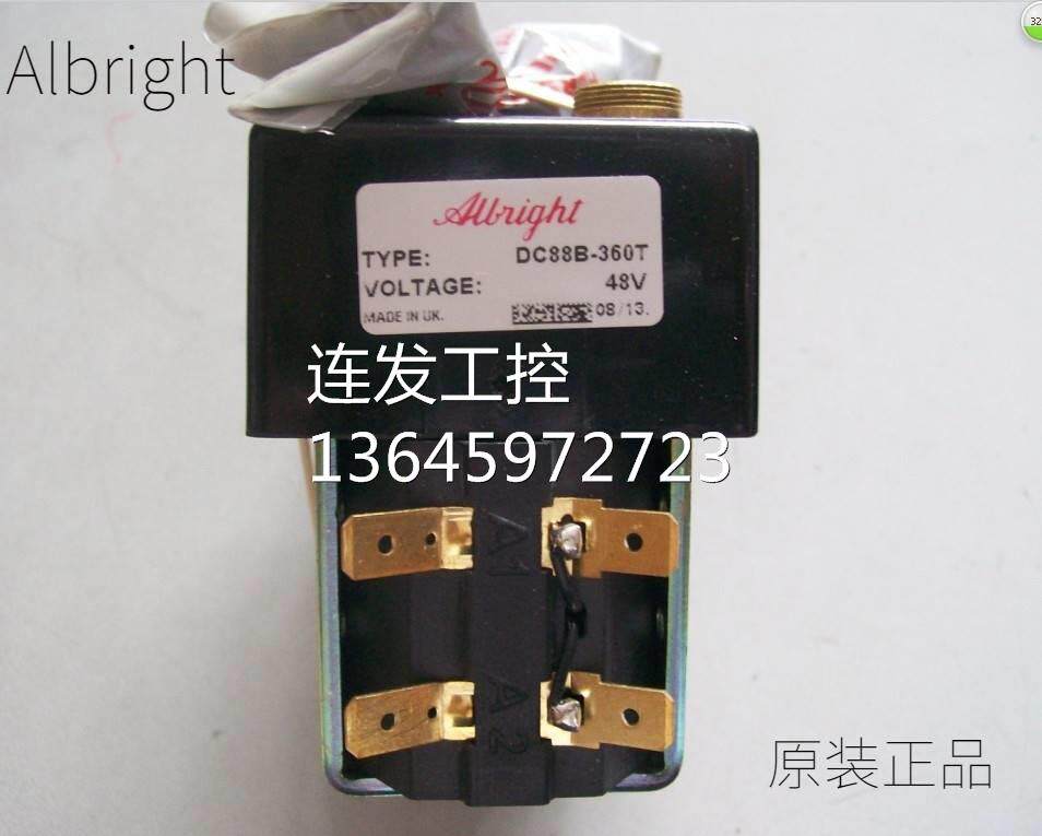 原装albright阿尔布莱特接触器sw180ab-879l sw200-5 80v 400a询