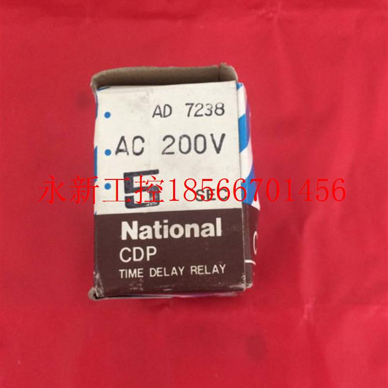 议价AD7238 CDP-5SEC.-AC200V CDP议价￥