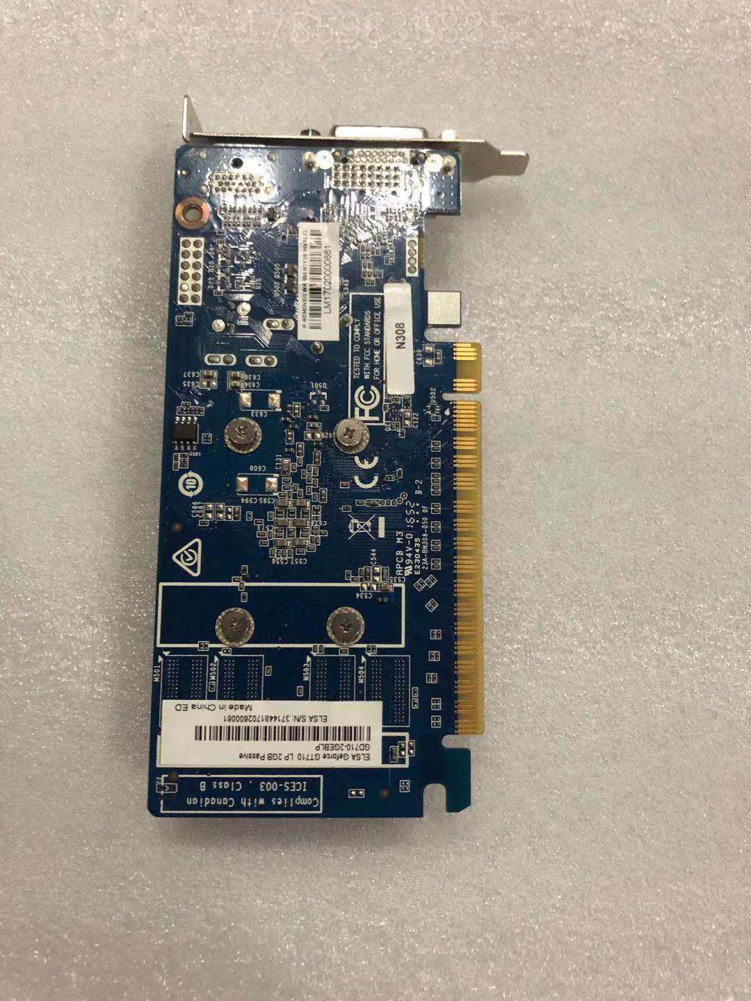 丽台显卡eisa geforce gt710 2gb游戏 双屏输出询价