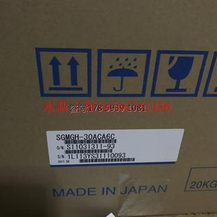 30A3C6C YASKAWA SGMGV 议价全新YASKAWA 质保1年.￥