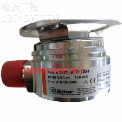 baumer编码器HOG71DN256R库伯勒Kubler.5020.0050.1024.S147资询