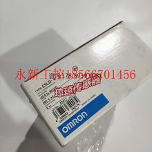 6￥ E5LD 议价欧姆龙OMRON 数字恒温恒压控制器