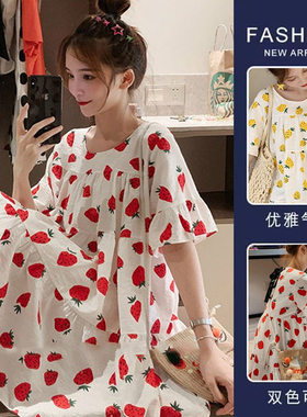 孕妇装韩版草莓短袖中款裙2024夏季宽松百搭时尚孕妈妈遮肚连衣裙