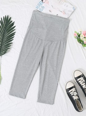 孕妇打底裤春秋薄款夏季外穿孕妇装春新款夏季彩虹拼接托腹裤子