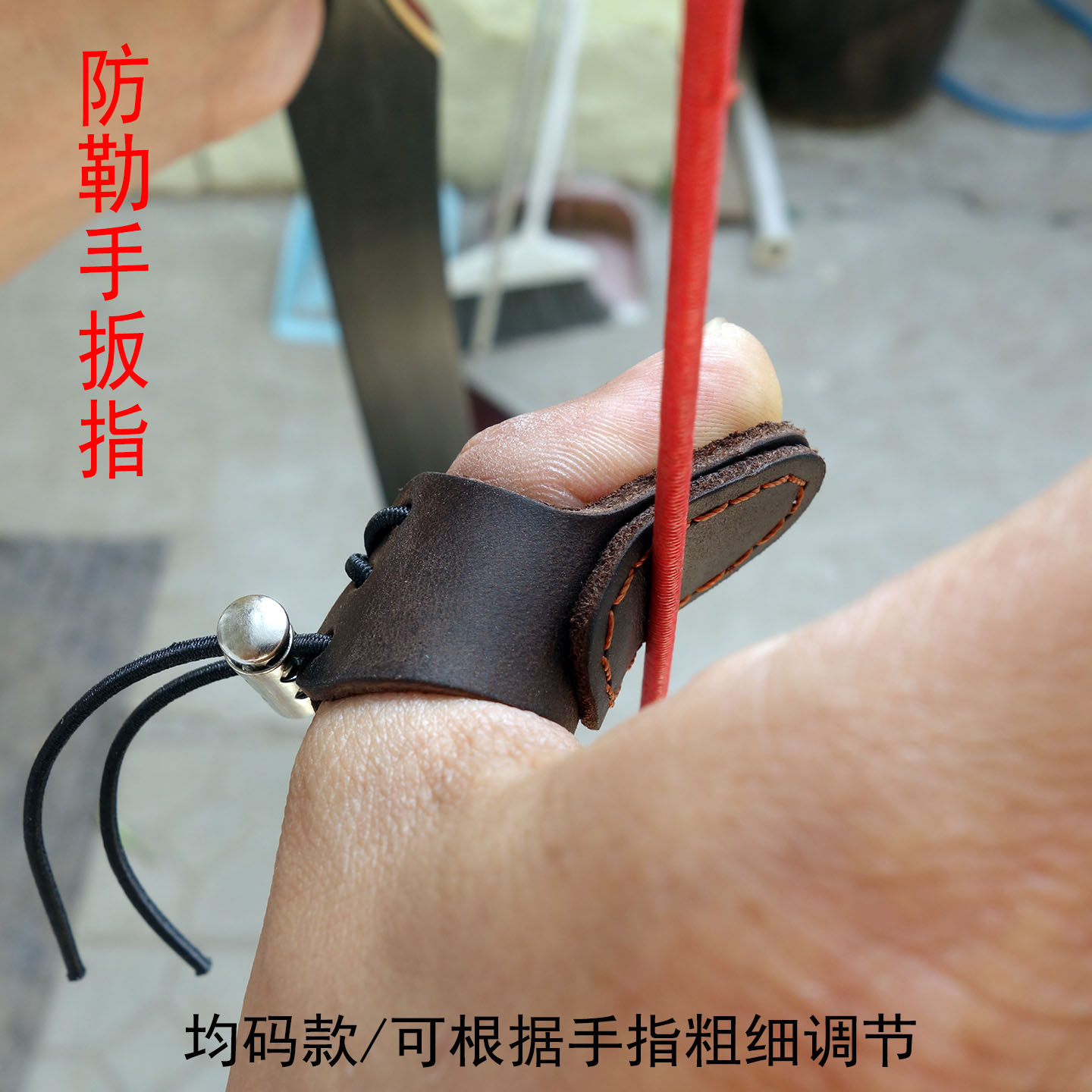 双层牛皮射箭扳指加厚耐磨不勒手