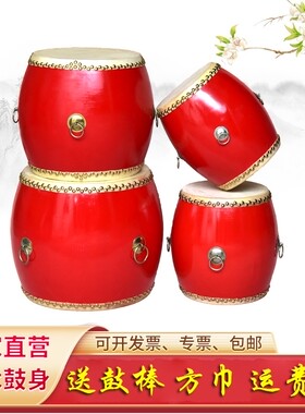 头层牛皮实木战鼓福牛