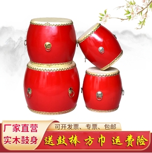 厂家直销6 7 8 9 10 12寸木质头层牛皮小战鼓 高音鼓 红鼓 堂鼓