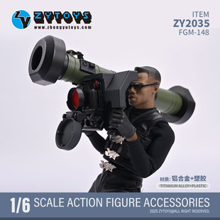 ZY2035 148标枪反坦克导弹模型现代美军兵人手办金属配件现货 FGM