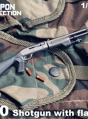 威龙1/6美国雷明顿M870散弹枪  塑料武器模型兵人77058现货