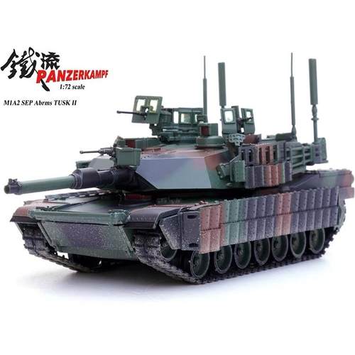 1:72美国M1A2 SEP TUSKII M1主战坦克 北约三色 成品模型 现货