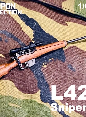 威龙DML 1/6 英国 L42A1李恩菲尔德狙击步枪 77054兵人 成品模型