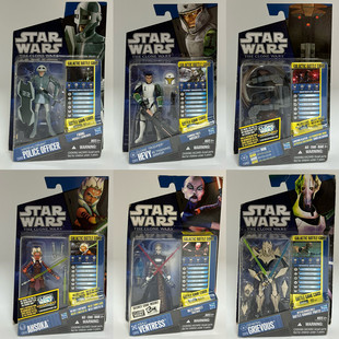 现货星球大战3.75寸 孩之宝正版老货 克隆人克隆战争手办人偶收藏