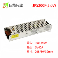 巨能伟业电源JPS200P(5.0V) 5V40A 200W 100-240V宽电压长条电源