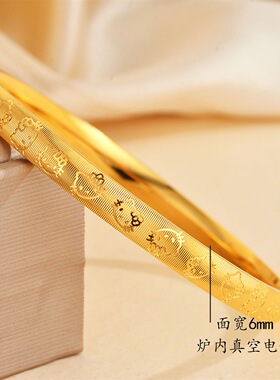 萌趣可爱拉丝kitty猫手镯金色闭口光面公主风招财猫手环 真空电镀