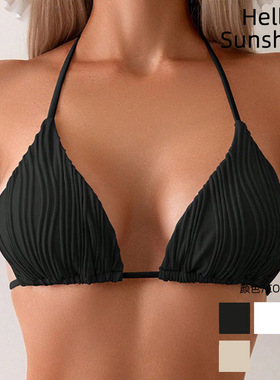 2025新款纯色黑白色Bikini泳衣性感单上衣女士分体泳装挂脖比基尼