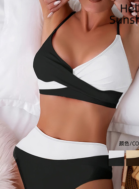 2025新款欧美性感黑白拼色分体泳衣锦纶撞色比基尼bikini海滩温泉