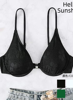 欧美吊带比基尼泳衣女士单上衣大胸小胸钢圈聚拢性感单裤子仅上衣